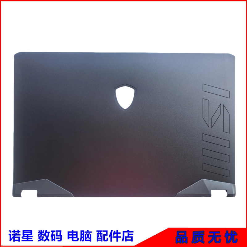 MSI Ge77 Ge77Hx Ms-17K5 a Shell C Shell Upper Cover Palm Rest Keyboard Surface Shell MSI Ge77 Ge77Hx Ms-17K5 a Shell C Shell Upper Cover Palm Rest Keyboard Surface Shell