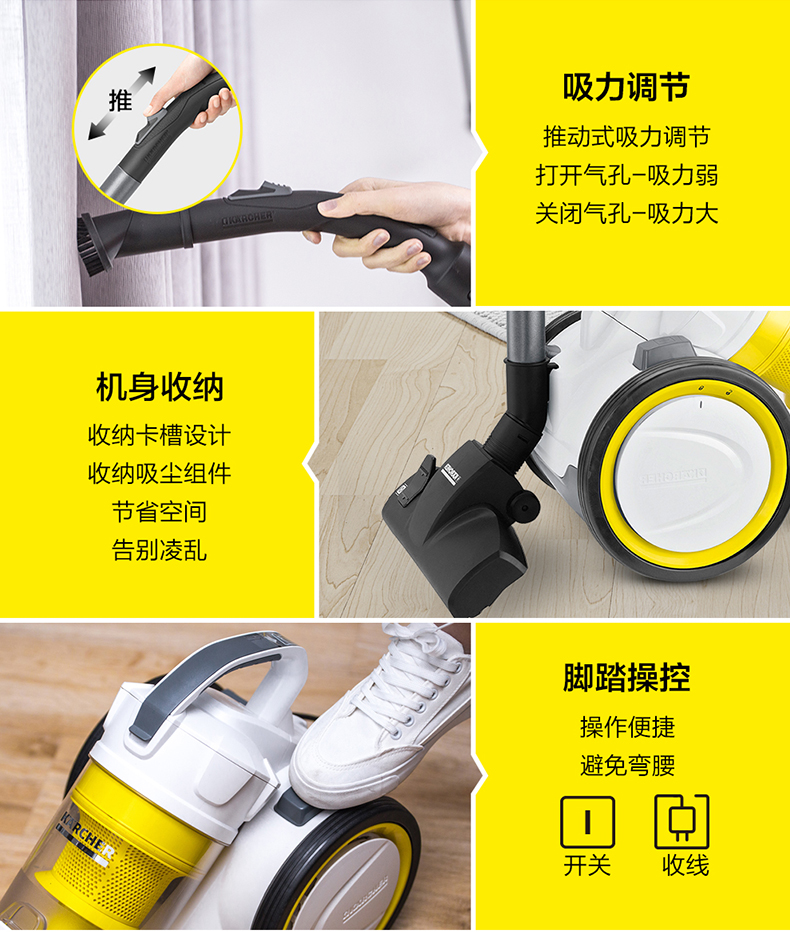 robot hút bụi nào tốt Máy hút bụi gia đình Đức Karcher Karcher Kach mạnh mẽ nhỏ cầm tay hút thảm lớn ngoài 螨 VC3 - Máy hút bụi máy hút bụi sofa