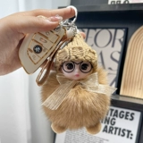 Кукла, милый брелок, плюшевая подвеска, лиса, енот, большие глаза, подарок на день рождения
