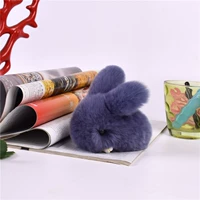 Средний серый