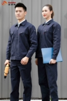 Двухслойный костюм темно-синего цвета