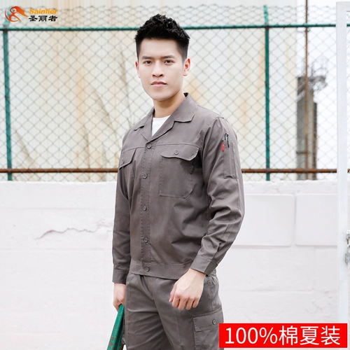 Хлопковый комбинезон, летний тонкий износостойкий лонгслив, защита от ожогов