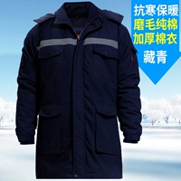 Тибетская хлопчатобумажная куртка (обычная модель)