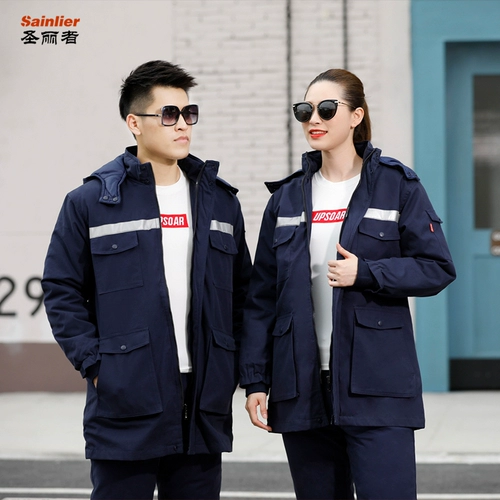 Длинный антистатический пуховик для работы, хлопковая куртка, комплект, увеличенная толщина