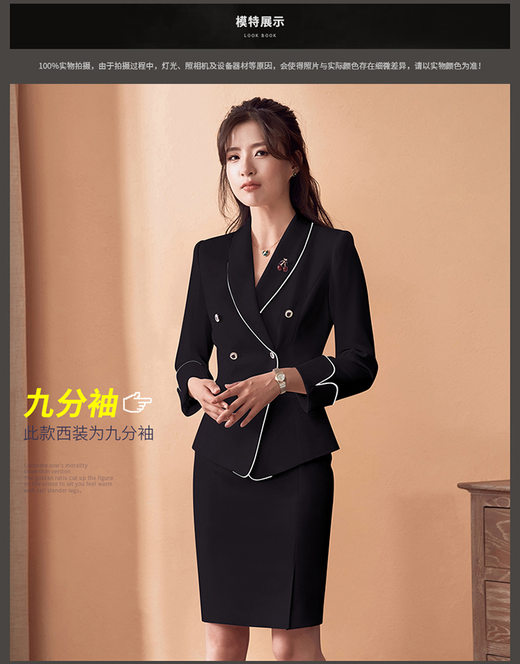 Tailleur femme - Ref 3243652 Image 10