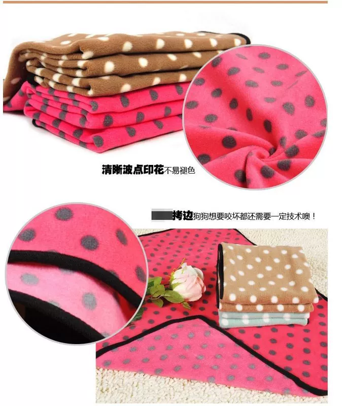 Pet dog chăn pet tổ chó mat chăn quilt Teddy VIP kennel chăn mèo chăn cần thiết hàng ngày - Cat / Dog hàng ngày Neccessities 	bát ăn cho chó mèo	