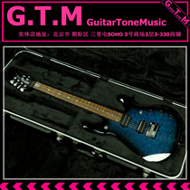 MusicMan BFR JP-6 QM Balboa Blue #G59370 Electric Guitar