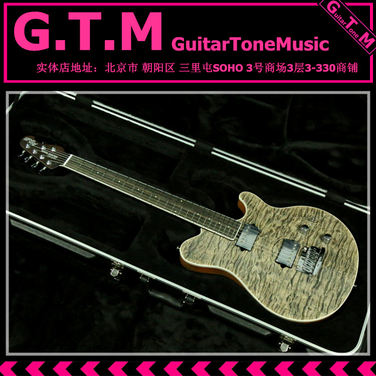 MusicMan BFR LTD Axis Super Sport #G81546 Electric guitar