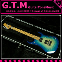 MusicMan BFR LTD JP15-6 QM #G77575 Electric Guitar