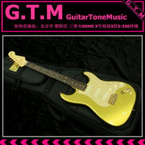 Freedom C G R Stratocaster Gold #1234L electric guitar