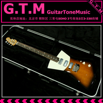 MusicMan St Vincent SSS Trem RN #G83346 electric guitar