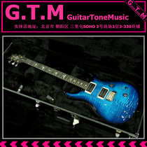 PRS Custom24 #18255366 electric guitar