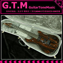 Mayones Regius 7 #RF71603510 seven-string electric guitar