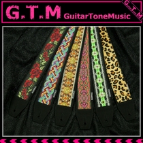 MoonWalk Strap MKS-NR-25 guitar bass Strap