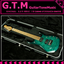 MusicMan BFR JP15-7 FM Teal #F30482 seven-string electric guitar