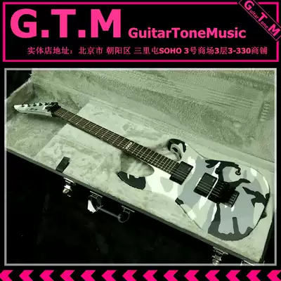 ESP E-II M-II NT Urban Camo electric guitar