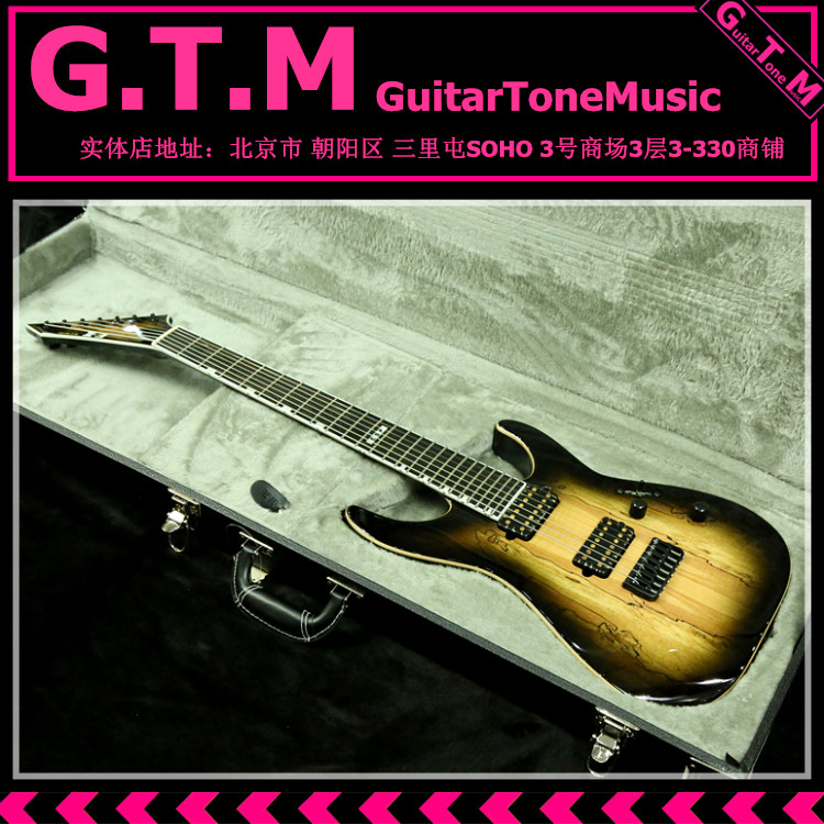 ESP E-II M-II NT-7 SM Hipshot Seven String Electric Guitar