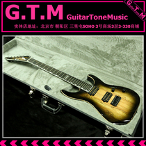 ESP E-II M-II NT-7 SM Hipshot Seven-String Electric Guitar