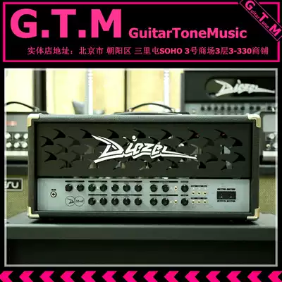 Diezel D-Moll Standard Electric Guitar Speaker Head