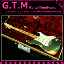 Fender Custom Shop Stratocaster 1957 LTD Limited Edition Electric Guitar