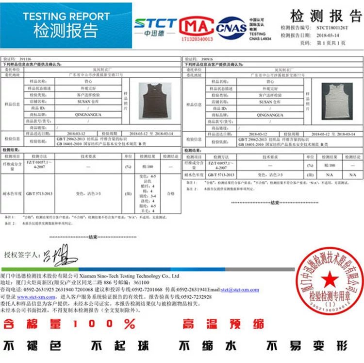 2019 vest mới nam xu hướng cá tính thương hiệu xu hướng lỏng lẻo vai thể thao cotton thể thao bãi biển vest tay - Áo vest cotton áo vest trung niên