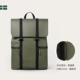 13 -INCH Olive Green