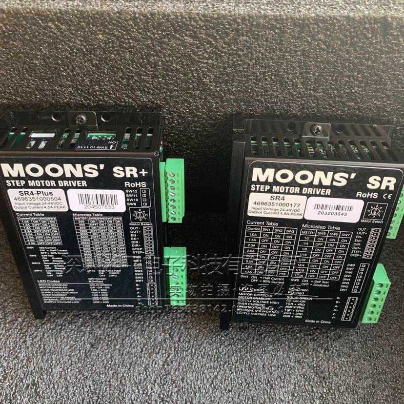 MOONS Mingzhi driver 57 86 stepper motor set 3SR8-Plus SRAC8 SR2 SR4 spot