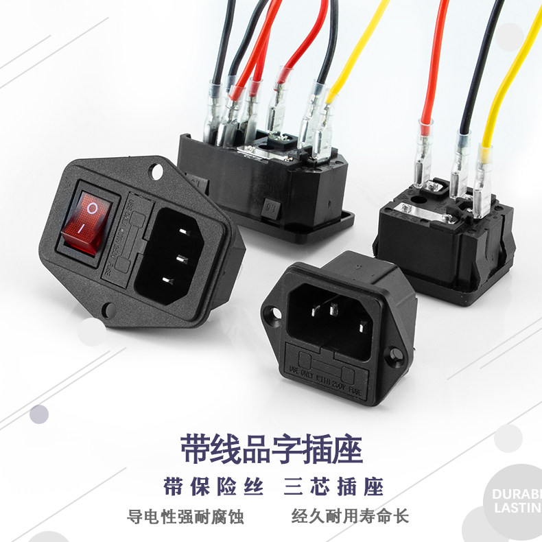 Card-type character socket with lamp band switch with fuse holder Three-hole AC seat power plug with wire connector