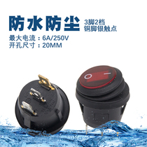 Boat type round small switch boat type switch with light red open with waterproof cover three feet two gears KCD1 6A250V