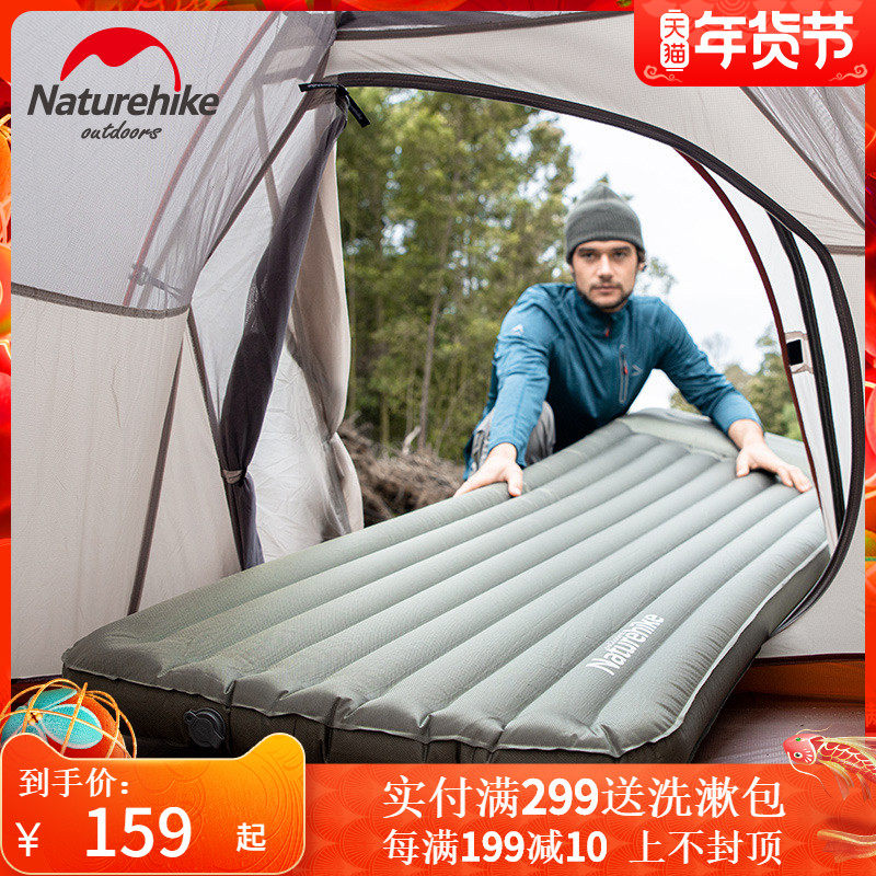 Naturehike embezzlement inflatable cushion outdoor tent sleeping mat thick camping inflatable mattress single moisture-proof mat