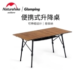 Naturehike Mo -Telecopic Tall Outdoor Camping Barbecue стол
