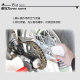 Speed ​​horsepower imported motorcycle fast-drying chain lubricant cleaning agent oil seal did chain wax anti-rust waterproof wax