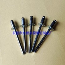 gb12617 opening type sinking head pumping core rivet full iron flat head cramp pull nail carbon steel salad head pull rivet 4 * 8