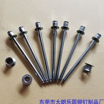 Double-sided flat head pull stud double flat head blind rivet evacuation rivet server Rivet 3 2*4