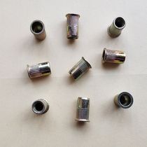 Small head Iron pull female small head Iron pull rivet nut small countersunk head Iron pull hat female mother M4 * 10