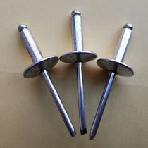 Aluminum big cap round blind rivet big cap pull nail aluminum pull rivet big cap 4 8*16*16