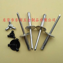 Big hat edge lantern rivet lantern pull nail folding rivet three hole rivet big hat Rivet 5*20*16