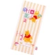 Disney Winnie the Pooh bé trai và bé gái dưới bông gạc bé khăn con khăn mặt nhỏ bông mềm hình chữ nhật - Khăn tắm / áo choàng tắm