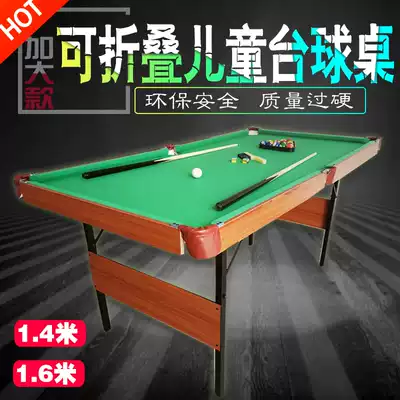 Children's baby large folding home pool table American black eight English snooker big size billiards