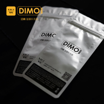 New Product Panxiang Direct Purchase TOP Grade Flute Film (2022) Bulk Supplementary Pack - Contains 30 items