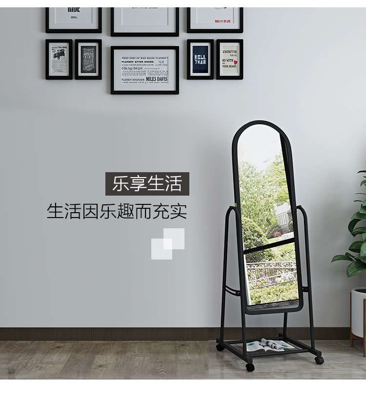 Gương trang điểm hiện đại đơn giản Gương đứng trên sàn Gương gió lắp gương Gương gương Gương treo tường - Gương gương mây