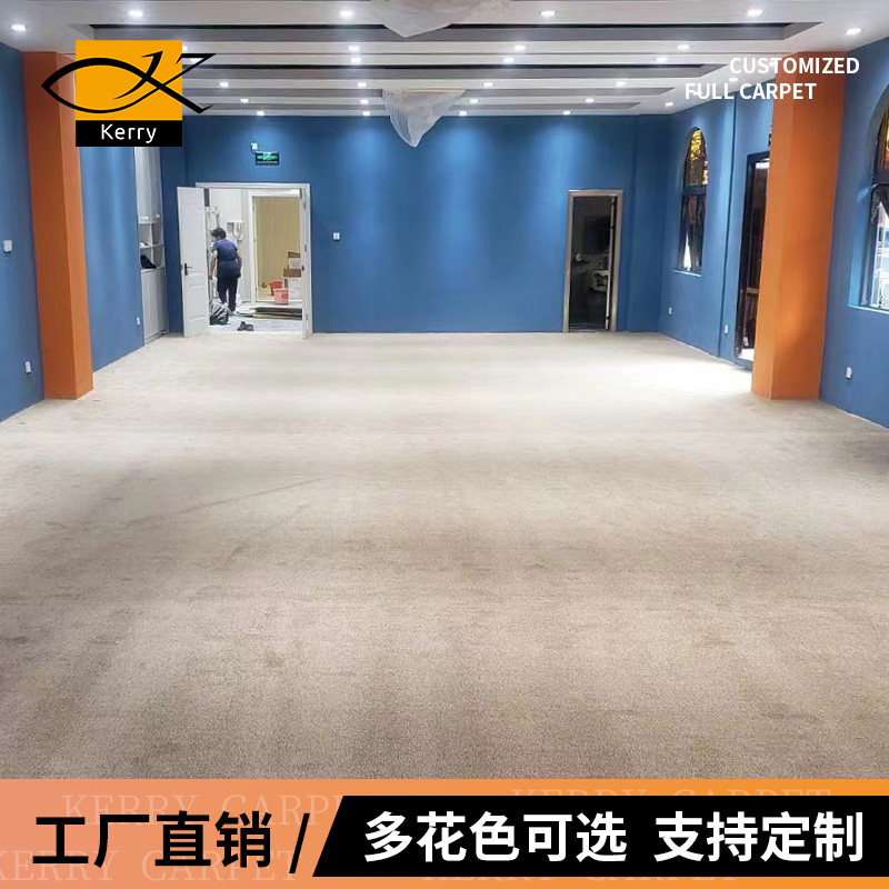 Office full of carpet commercial engineering blanket Staircase Printed Flame Retardant Living Room Whole Lay Area Walkway Tailor Made