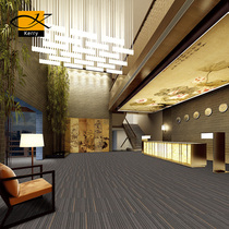 Square carpet commercial conference room office building billiard room chess and card room Business Engineering Office B1 nylon flame retardant