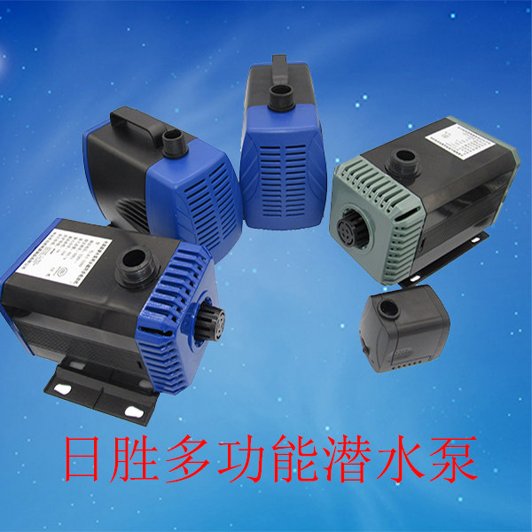Sun-winning RS3100a4100a510061007100420052006200 fish tank submersible pump bottom filter circulating help Pu