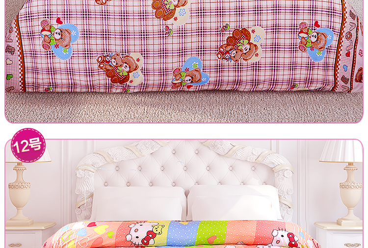 Quilt cover phim hoạt hình người lớn duy nhất đôi ký túc xá đầy đủ quilt bao gồm sinh viên duy nhất 1 m 1,5m giường 1,8m giường