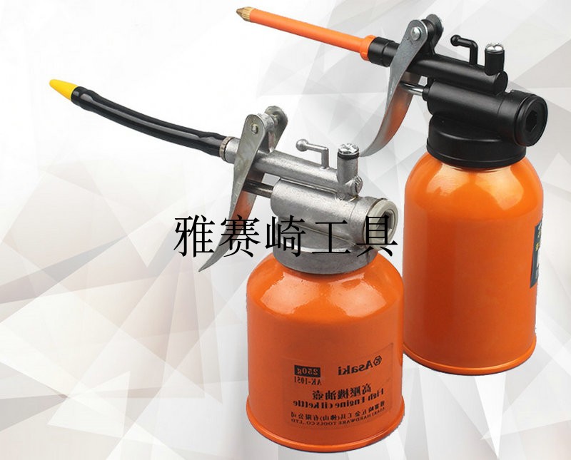 Yasai ASAKI high-pressure machine oil pot aluminum alloy oil bottle 250G hard tube hose small oil tank