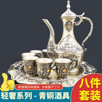 European-style white wine cup with home Glass bronze wine bottle antique creative shooting props one or two wine glasses