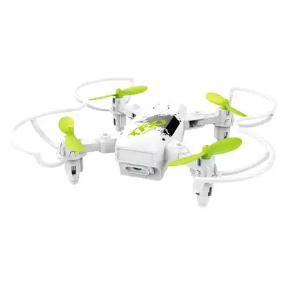Lihuang X30 folding mini drone four-axis drone remote control aircraft accessories electrical jWeKzNtYwZ