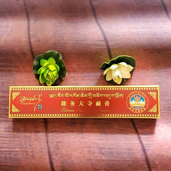 Longbu Great Temple Tibetan Incense natural plant extraction to make horizontal incense line incense fire for smoke for a box of 50