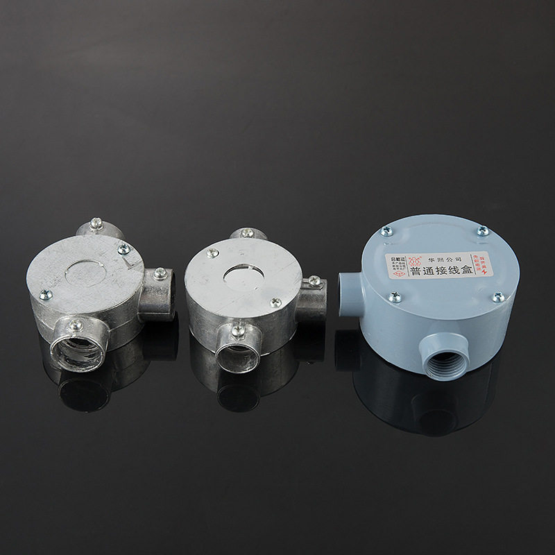 KBG Wire Pipe Accessories Wear tube 6 points 25 toothless fast connection three-way cassette explosion-proof junction box-Taobao